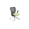 WXO OFFICE CHAIR
